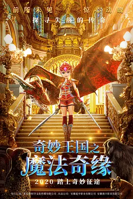 2021av视频